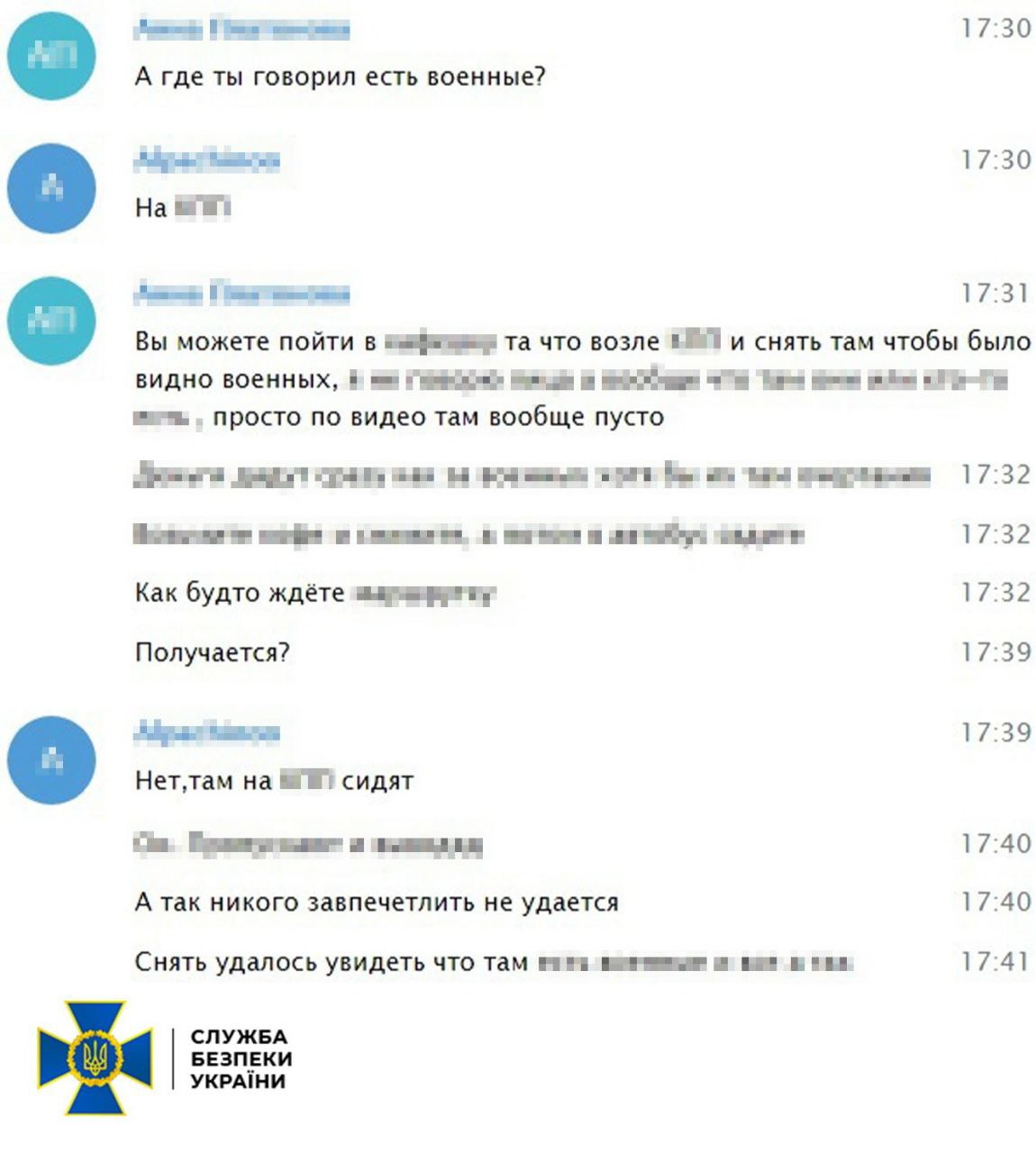 photo_2026-02-12_10-00-07 (5).jpg (105 KB)