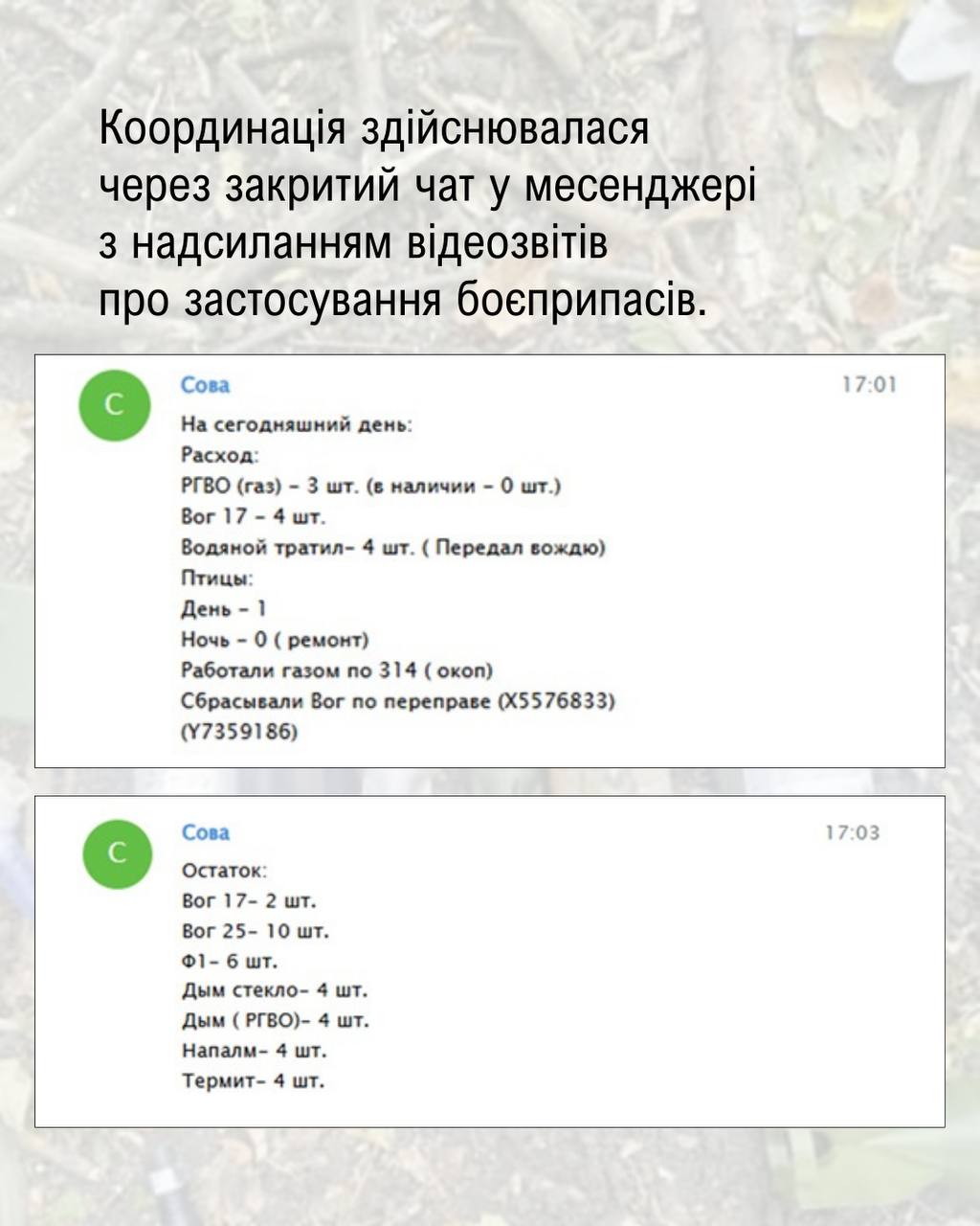 photo_2026-02-27_16-58-36.jpg (92 KB)