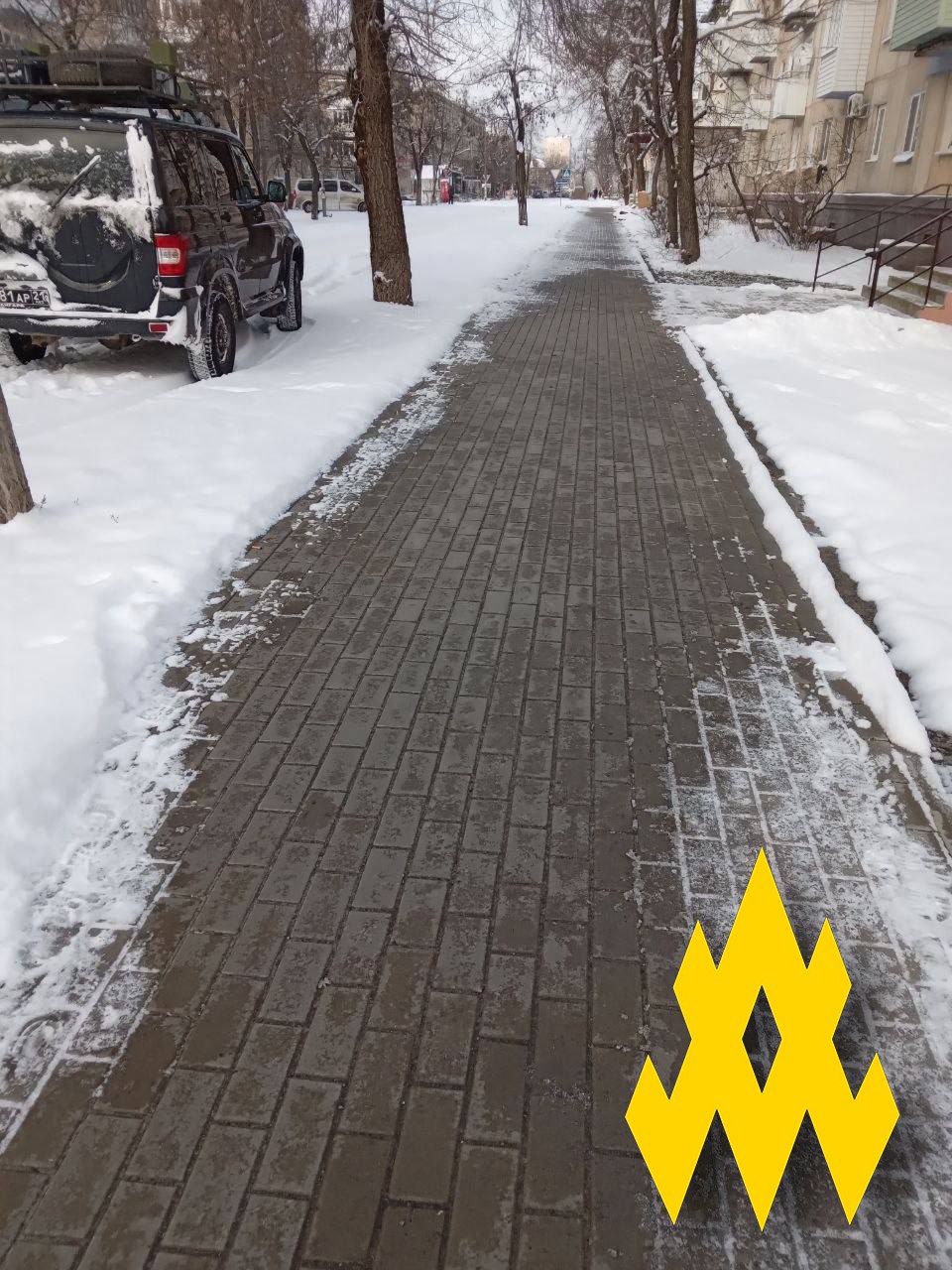 photo_2026-03-13_19-37-19 (2).jpg (245 KB)