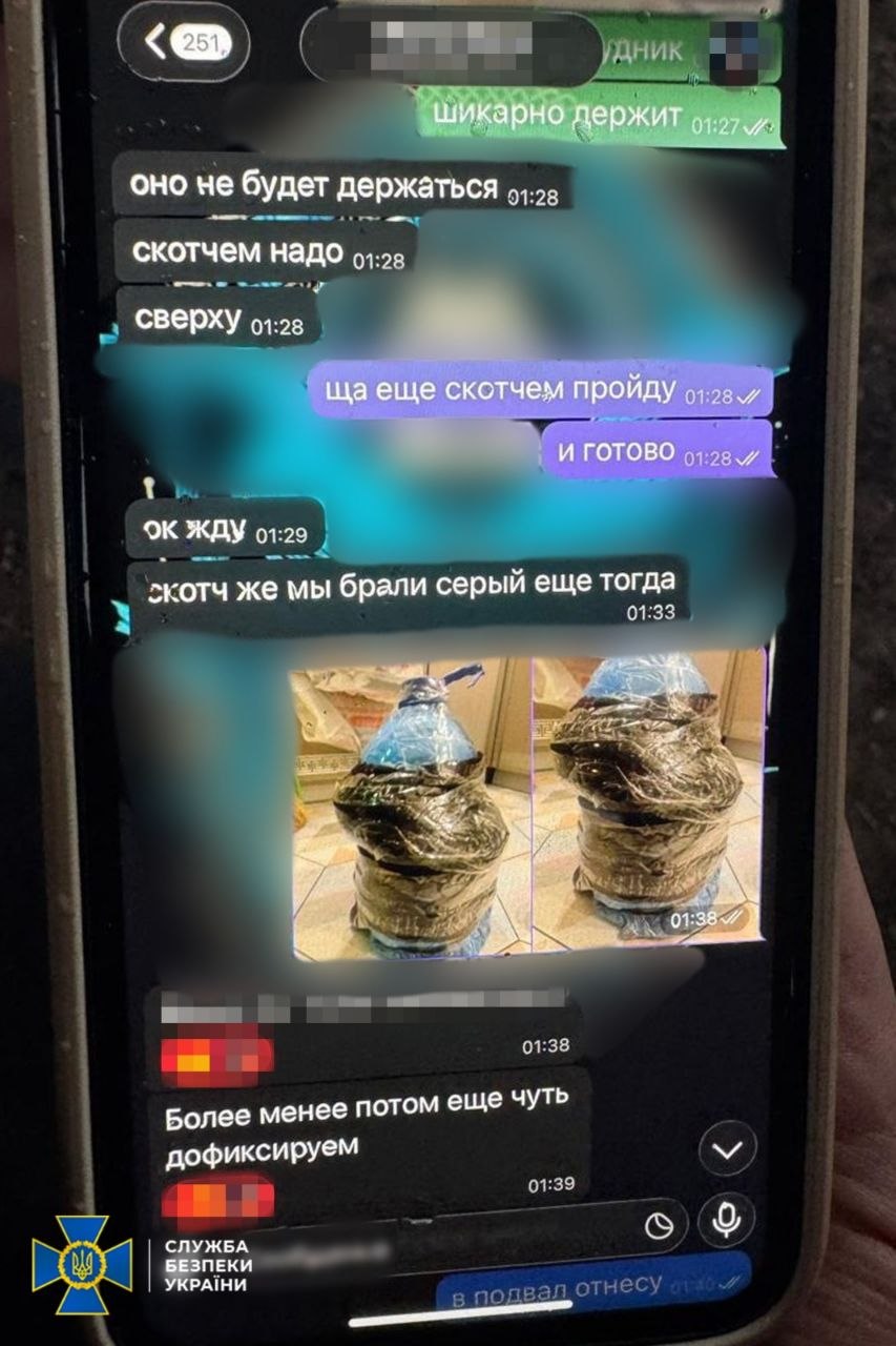 photo_2026-04-09_10-00-06 (2).jpg (151 KB)