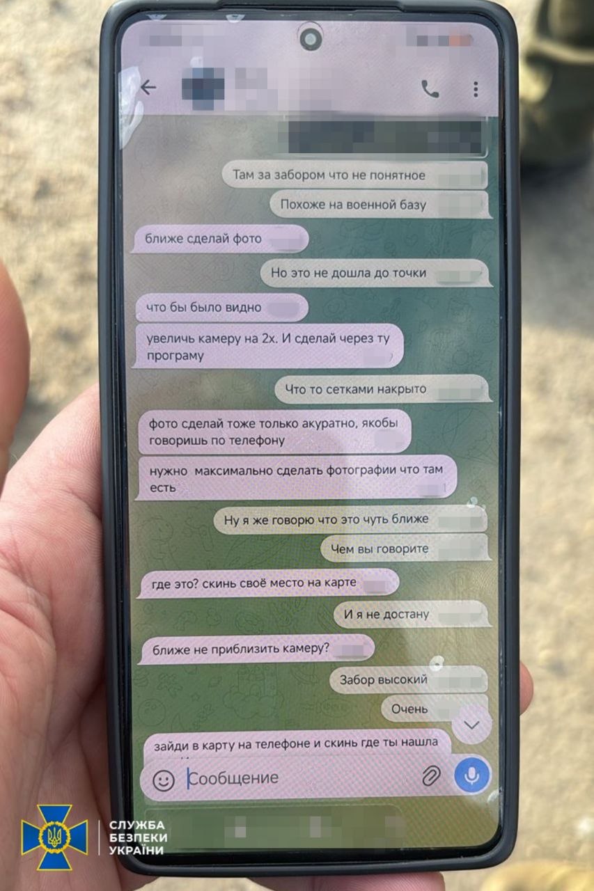 photo_2026-04-17_10-00-10.jpg (165 KB)