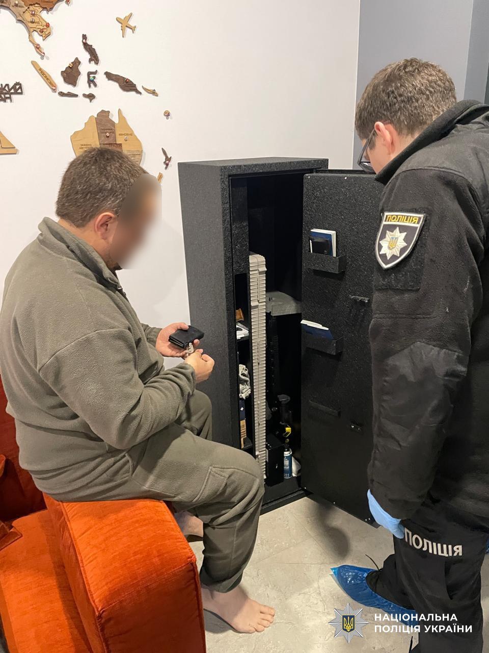 photo_2026-04-23_10-57-34 (4).jpg (181 КБ)