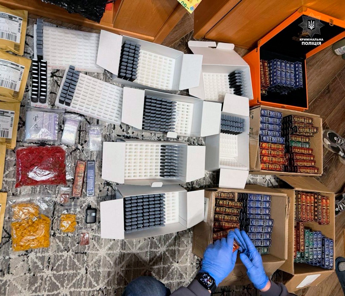 tg_image_4087739233.jpeg (382 KB)