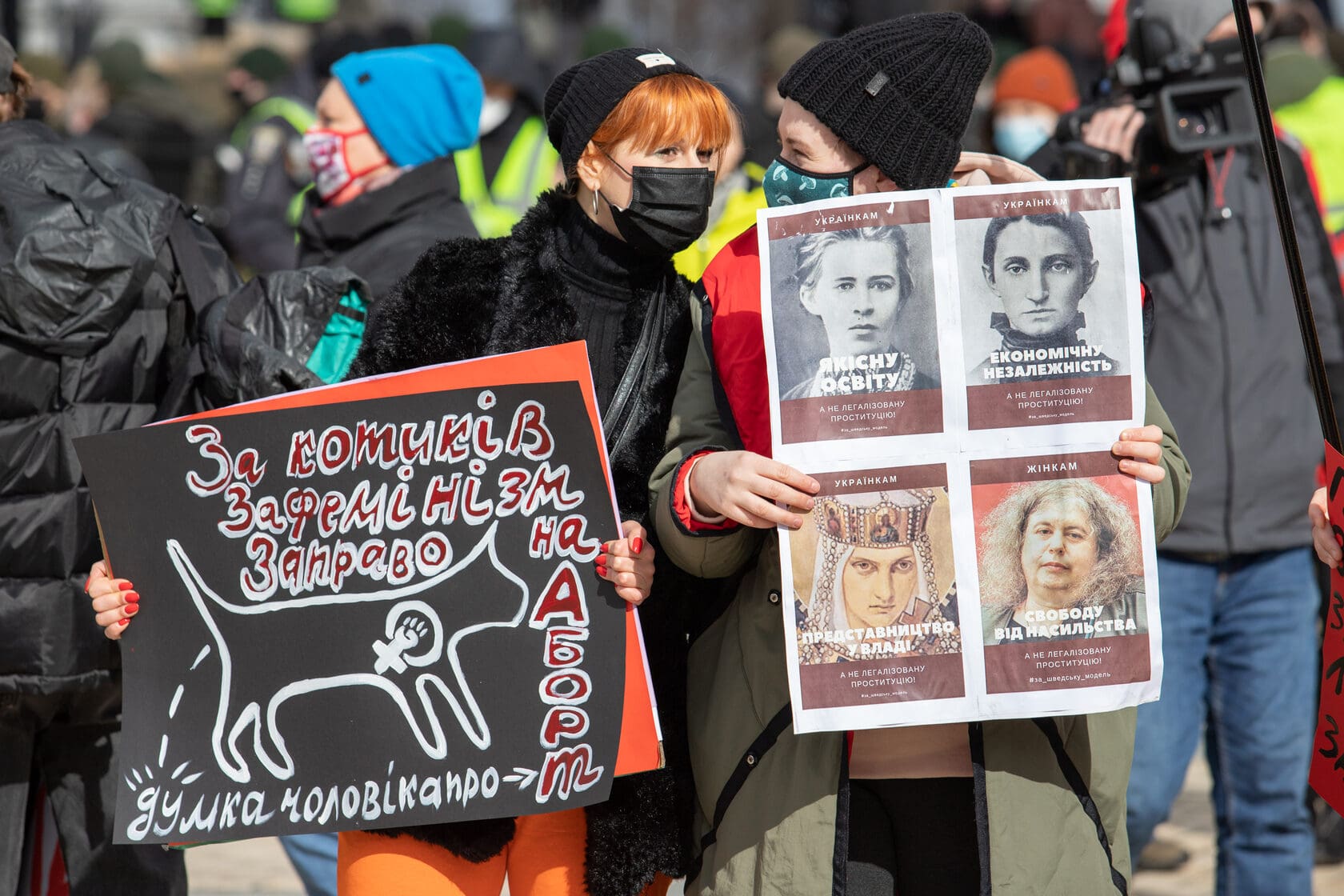 МаршЖинок в Киеве, 2021