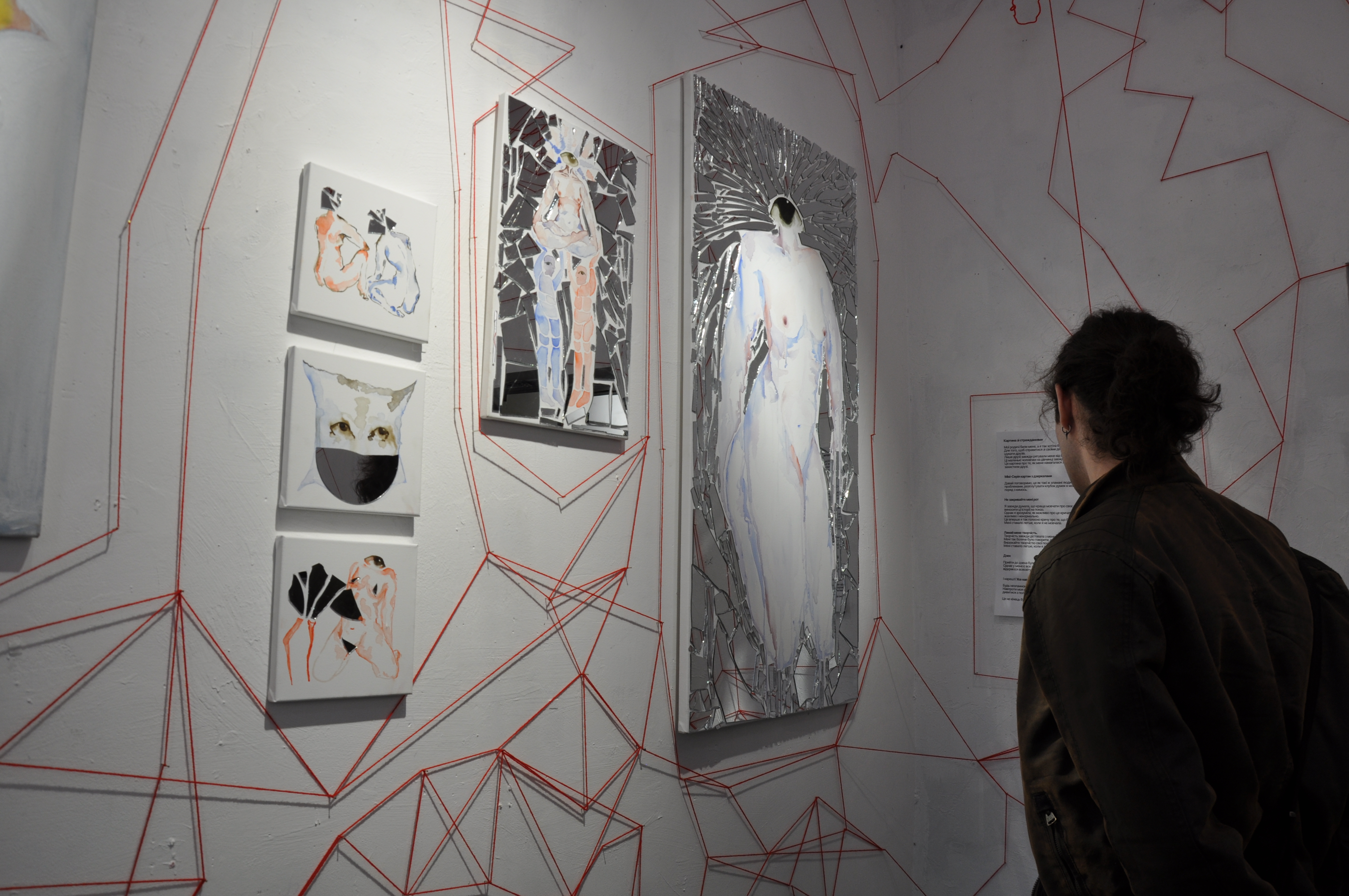 Открытие выставки