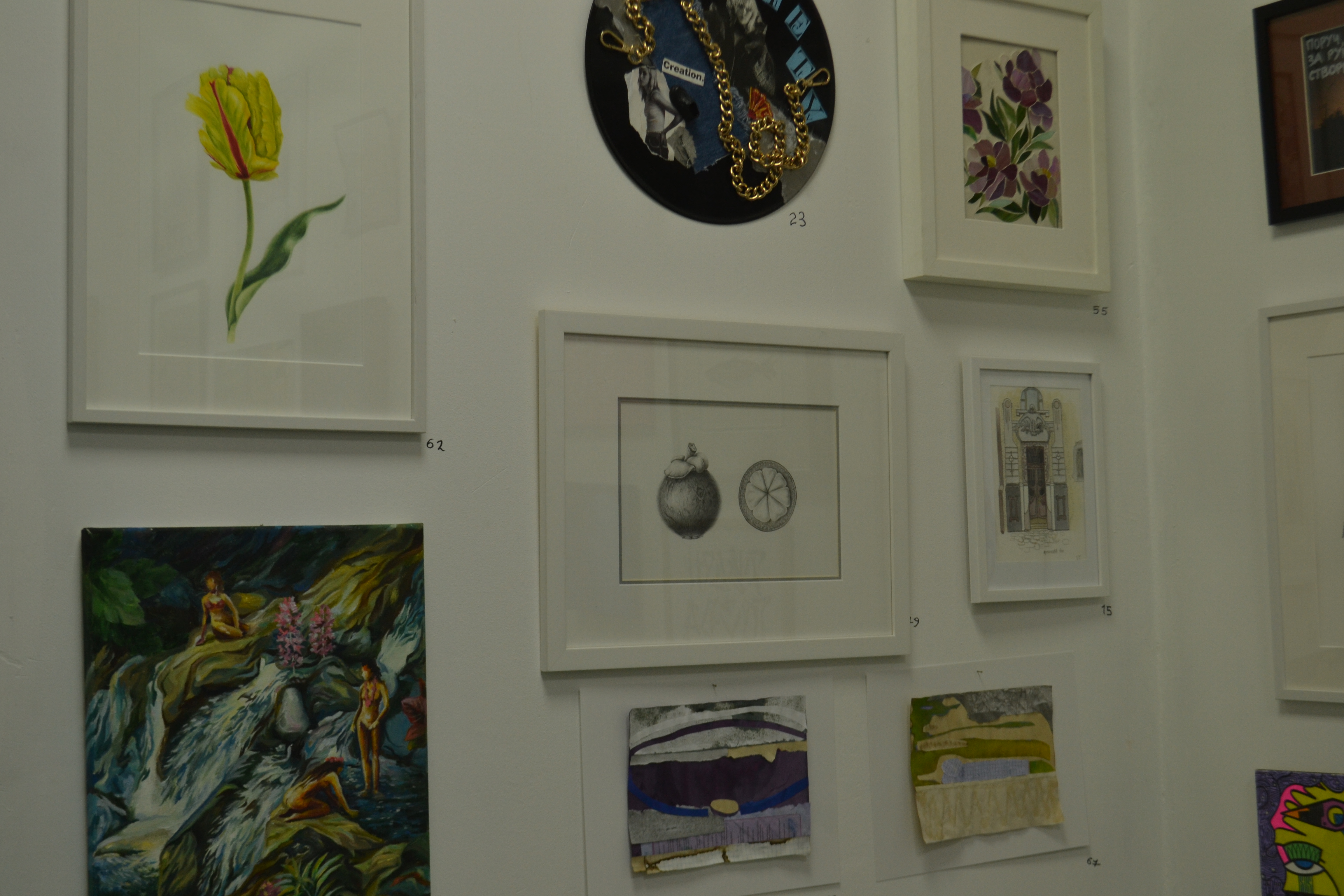 Фото: Нана Ковалева