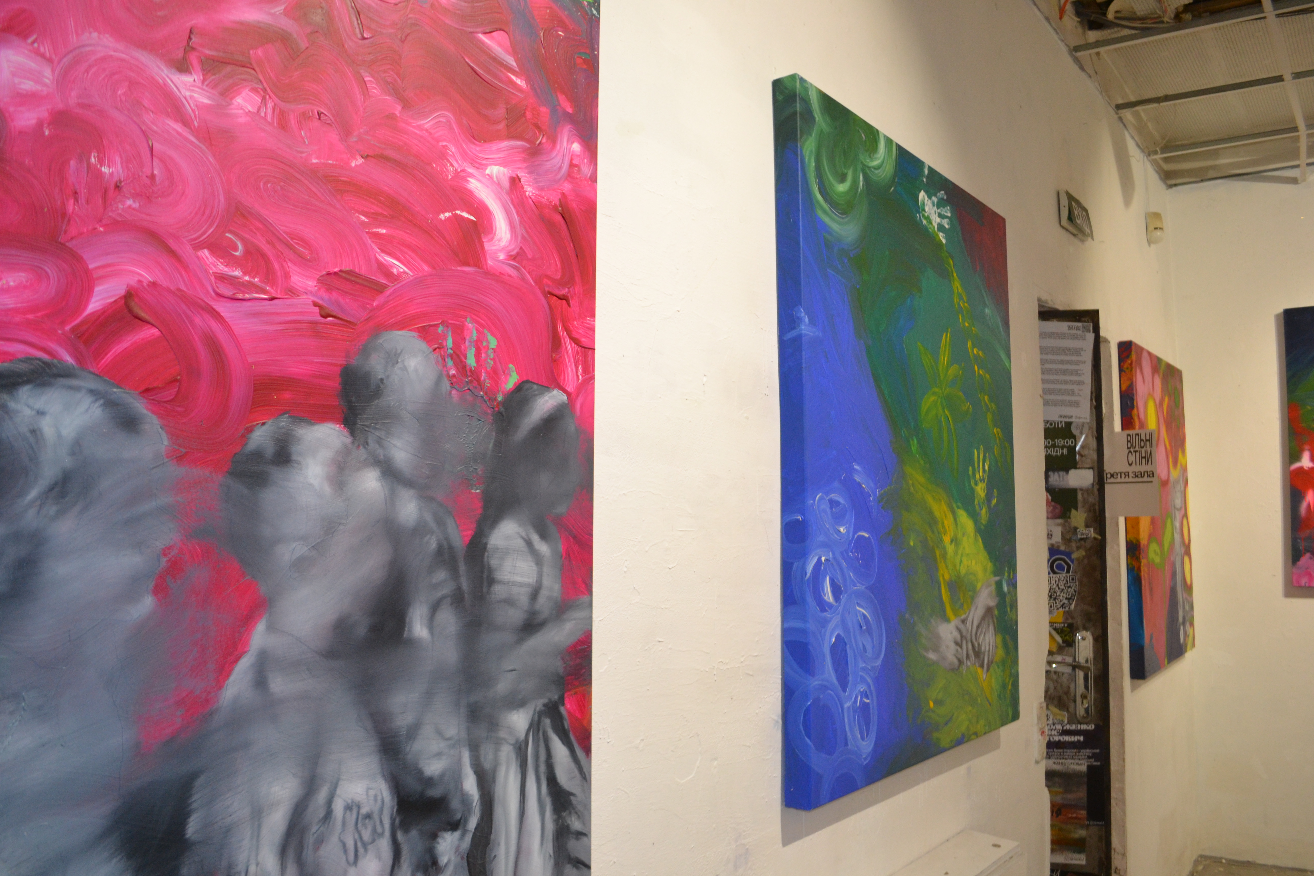 Фото: Нана Ковалева