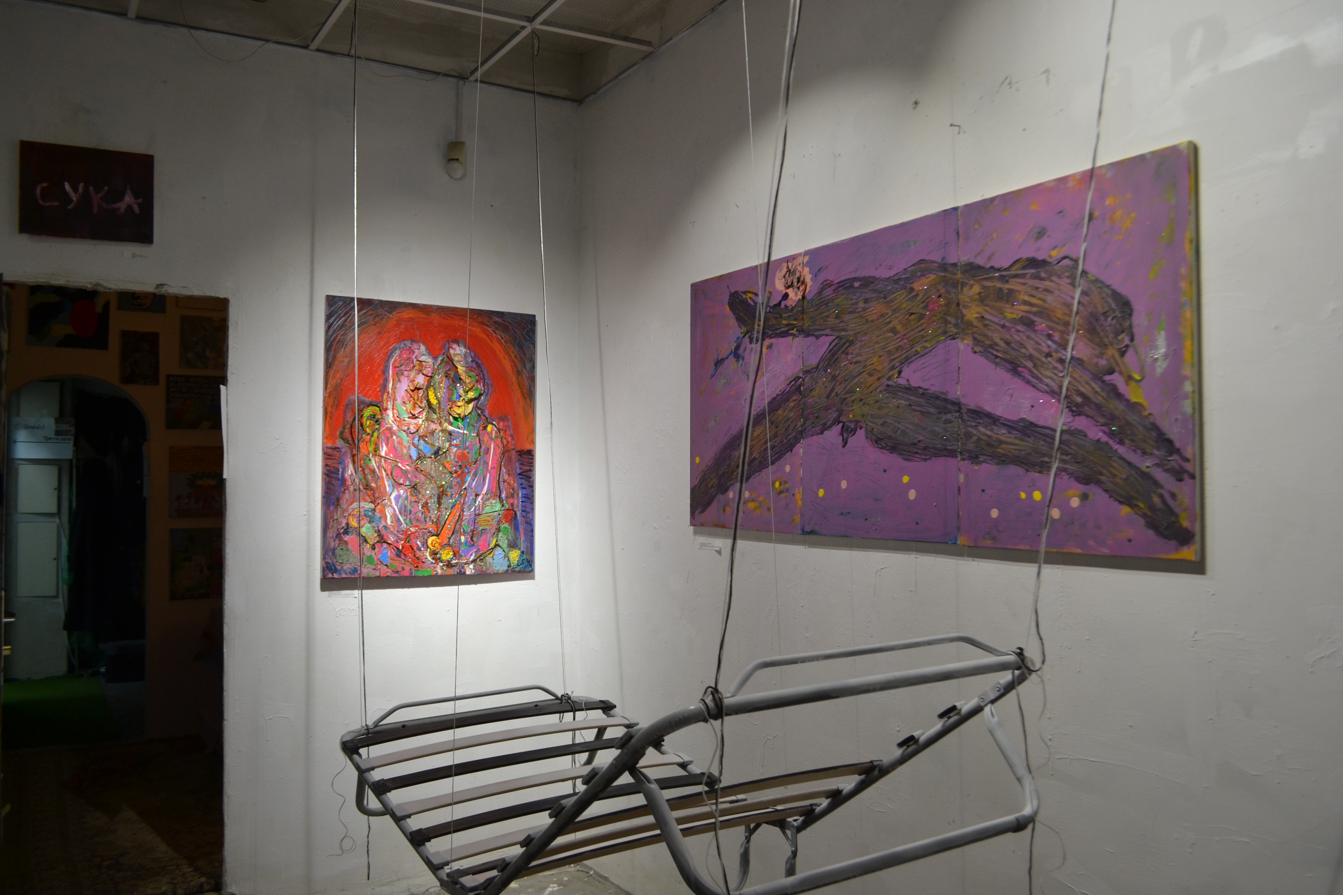 инсталляция Маши Искры