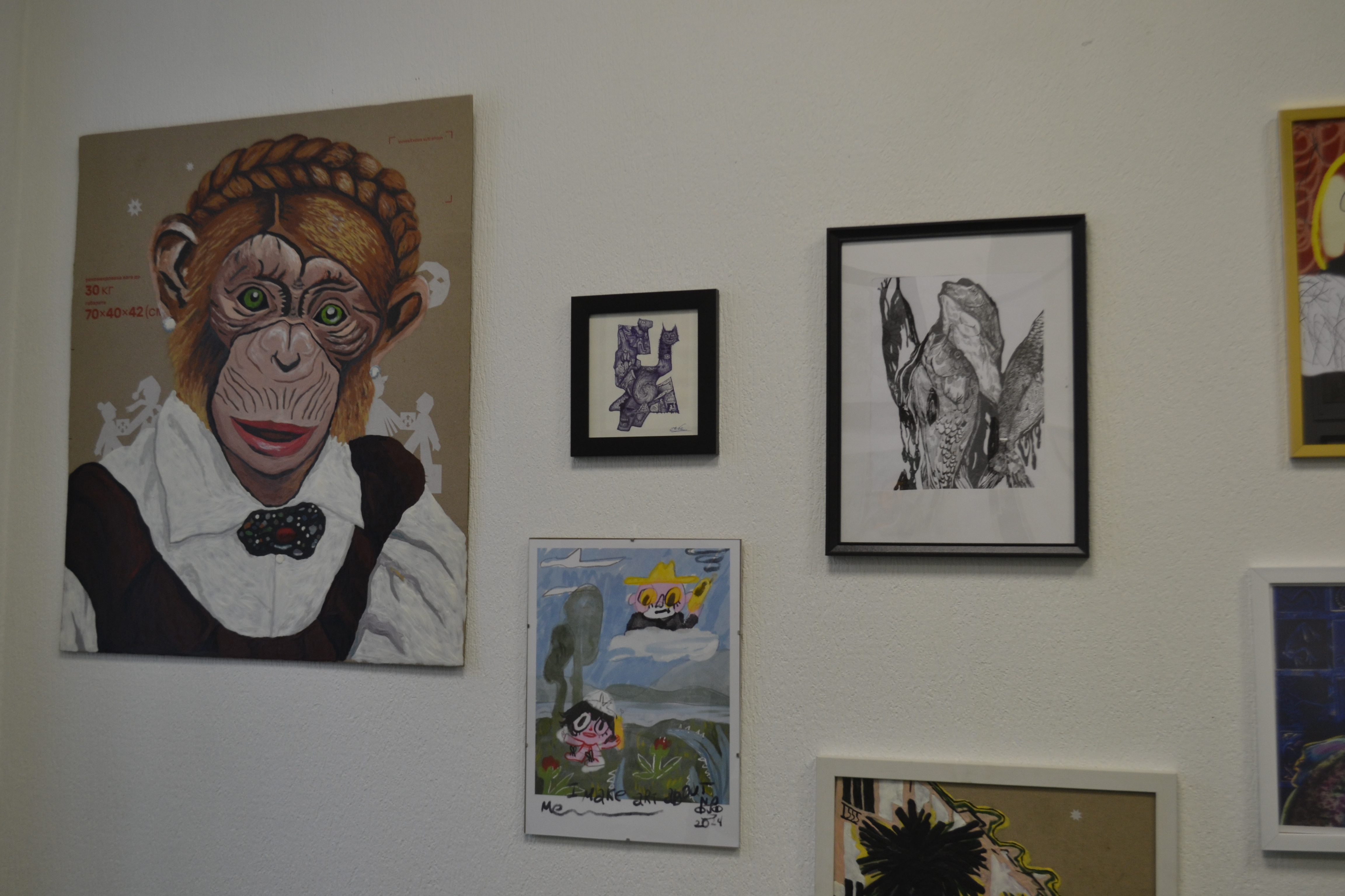 Открытие выставки