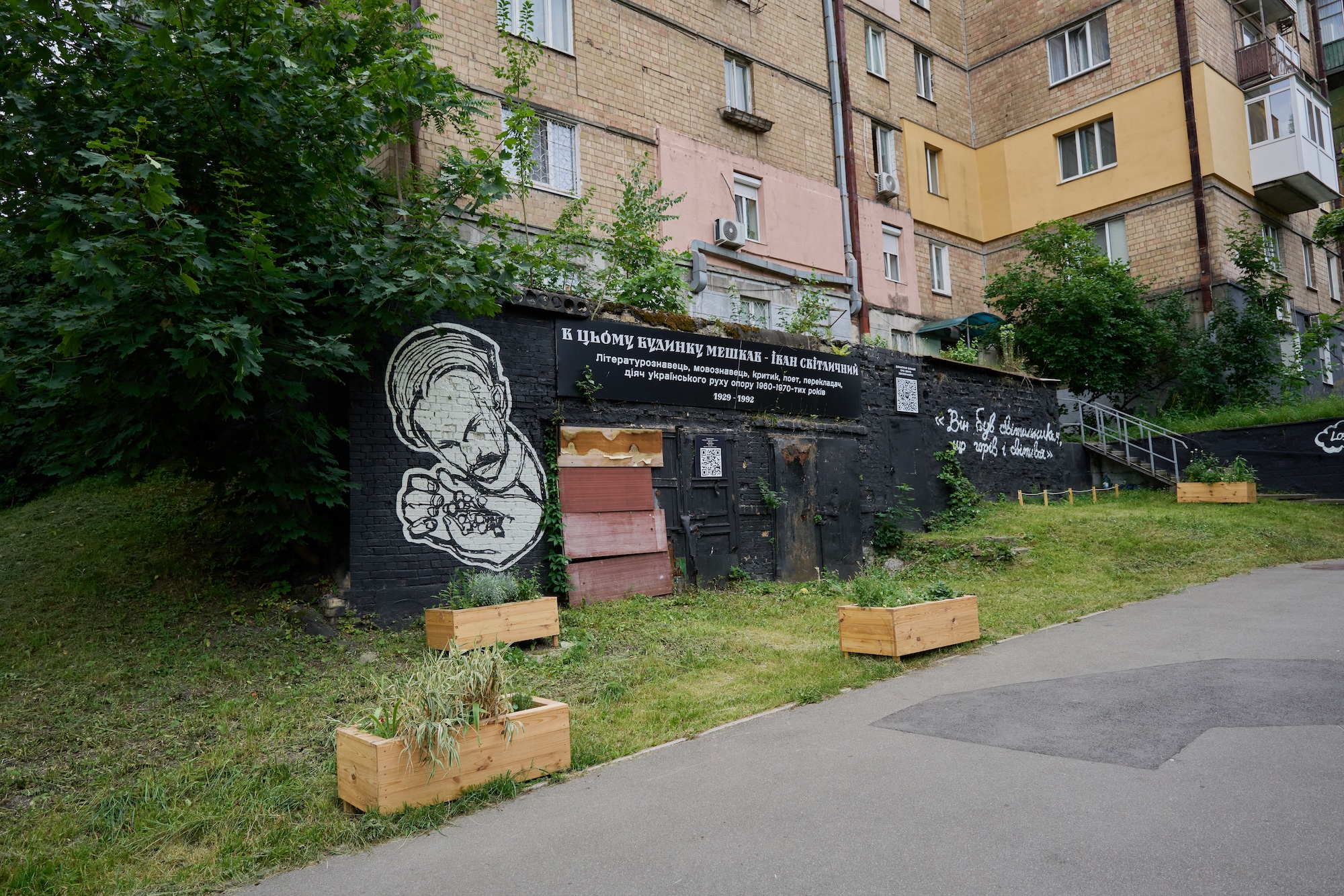 Дом Светличных на Умаанской