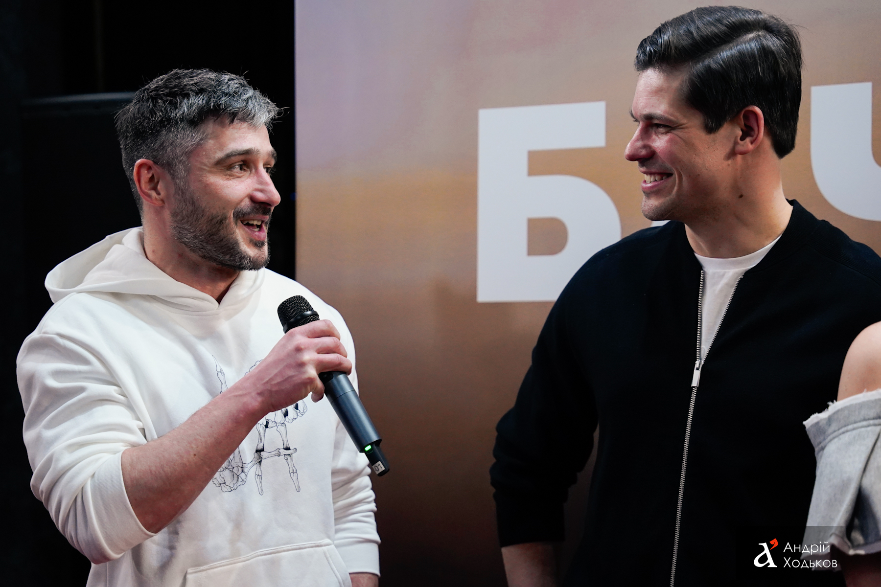 Андрей Фединчик и Алексей Яровенко