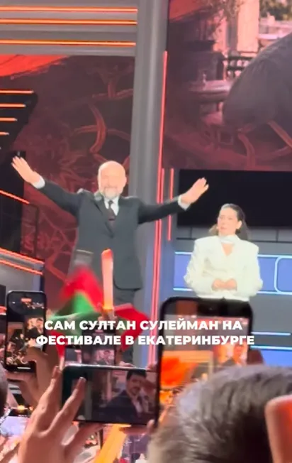 Россияне реагируют на приезд акта