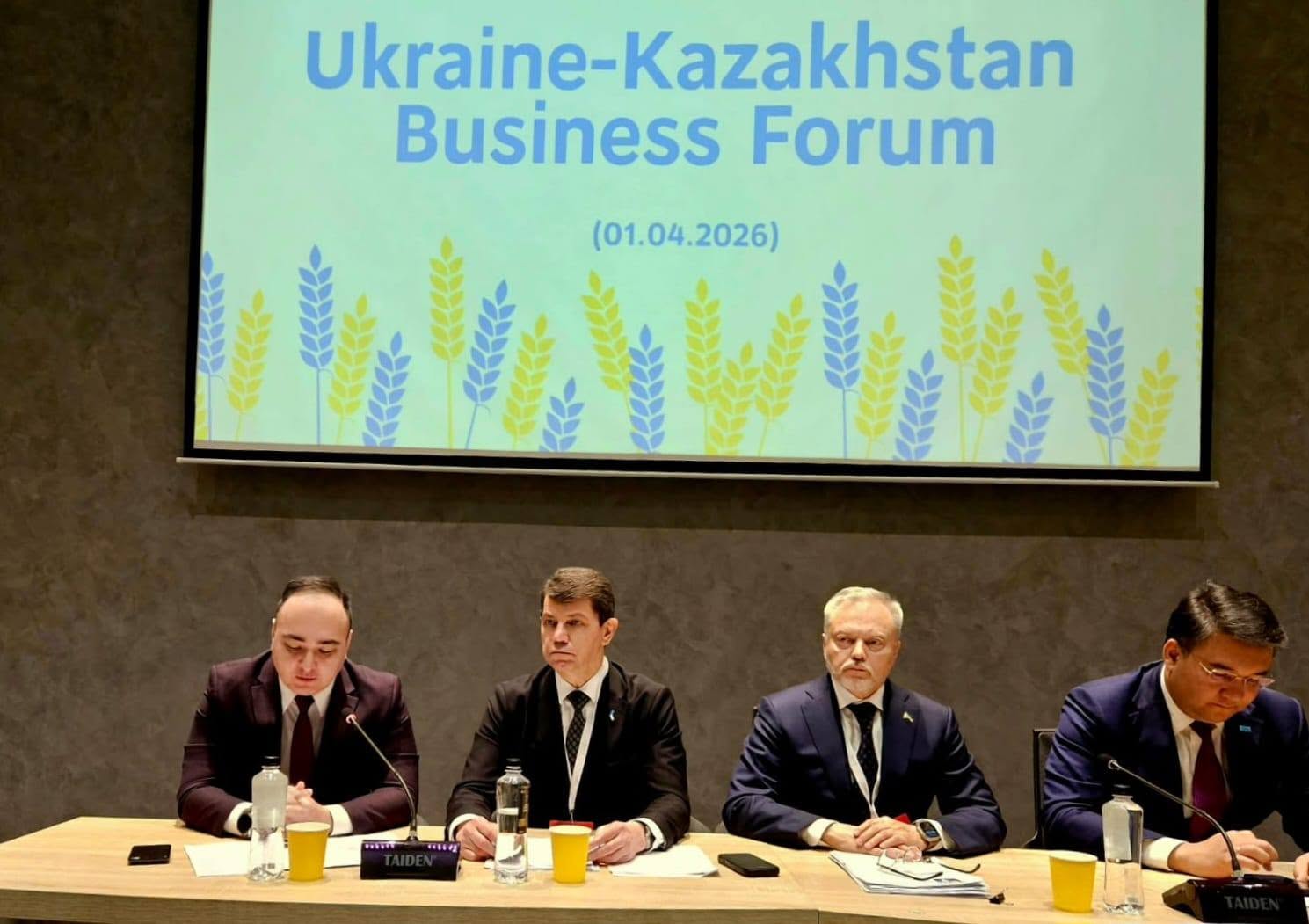 Украинско-Казахстанский бизнес-форум в Астане/Фото: facebook.com/UkrEmbKz