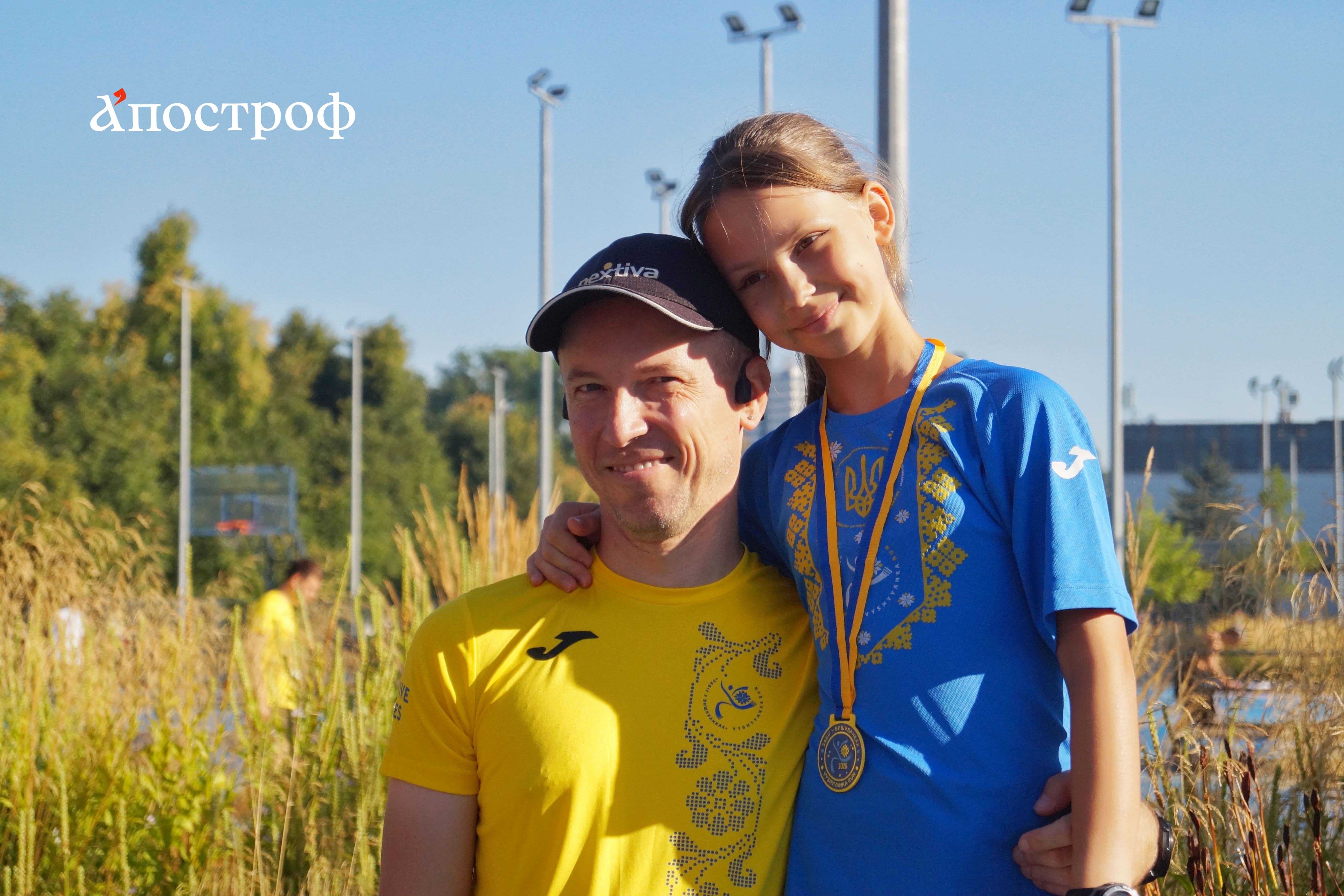 В Киеве стартовал 13-й