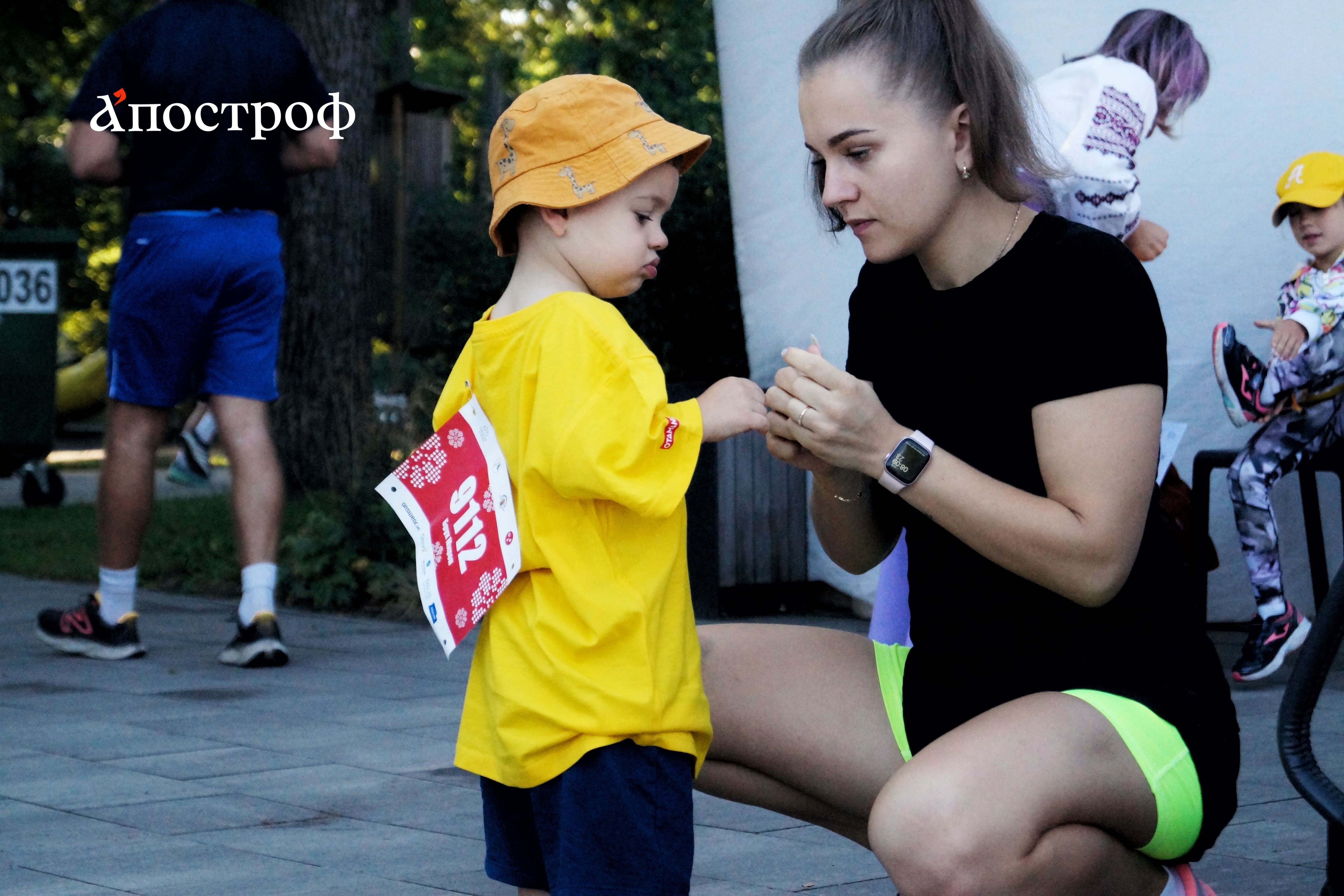 В Киеве стартовал 13-й