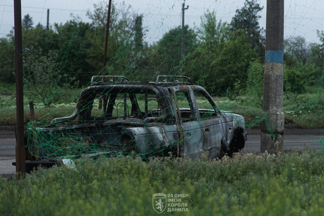 Донетчина. Дружковка