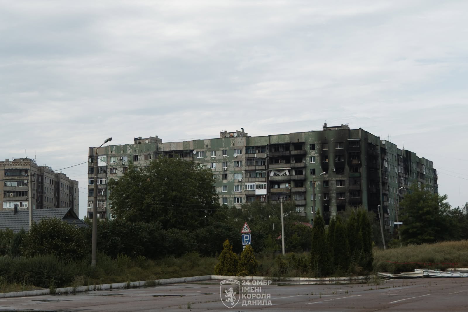 Донетчина. Дружковка. Июль 2026
