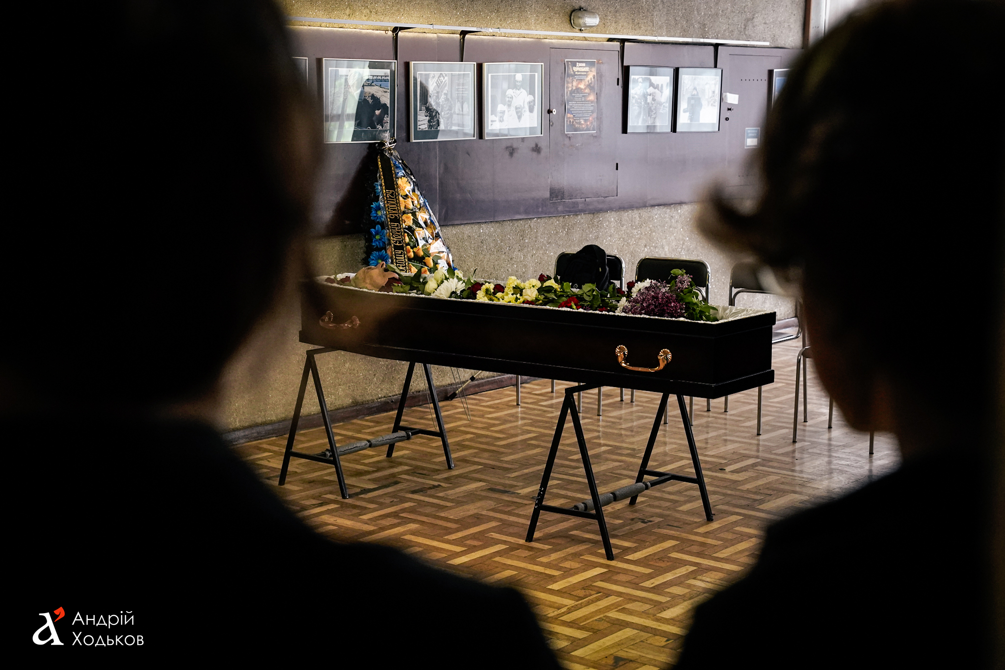 Прощання з Євгеном Яковичем Сивоконем