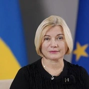 Ірина Геращенко
