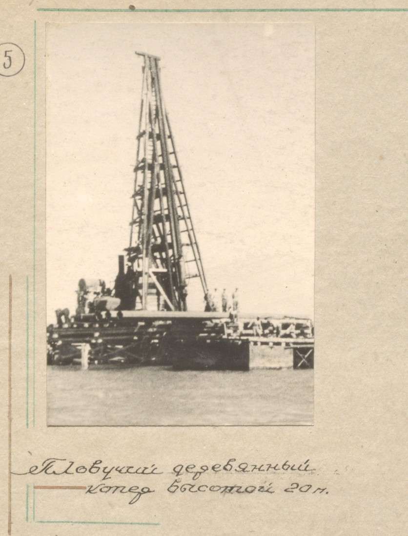 В сети появились рассекреченные фото строительства гитлеровцами моста в Крым (ФОТО)