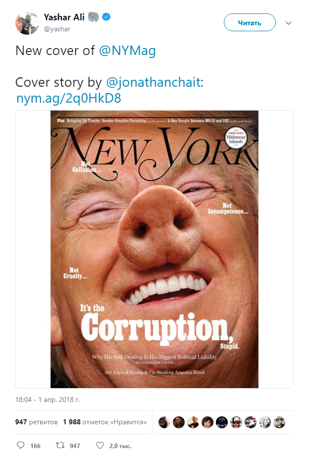 An influential American magazine hinted at the tangled cover of Trump's policy 240637d838c3c6ce727d4d6753e36cc8