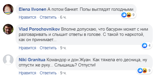 В Сети высмеяли главаря «ДНР» на фоне памятника Захарченко