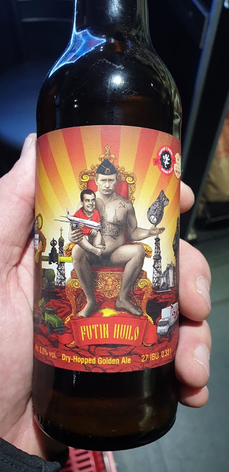Пиво Путин Фото