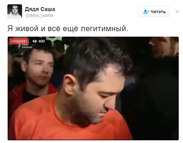 В сети резко отреагировали на свежие фото с Насировым из зала суда. ФОТО