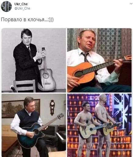 Президентов Украины высмеяли новой фотожабой