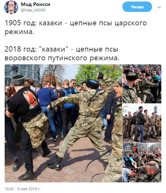 Ukraine News. Monday 7 May. [Ukrainian sources] 20cb0833e4f058b97ce119c91921d2b0