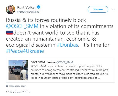 He wants to hide a catastrophe in the Donbas: in the United States they made a loud statement to Russia 06491b7d0f96d89d9363b39814e2a22a