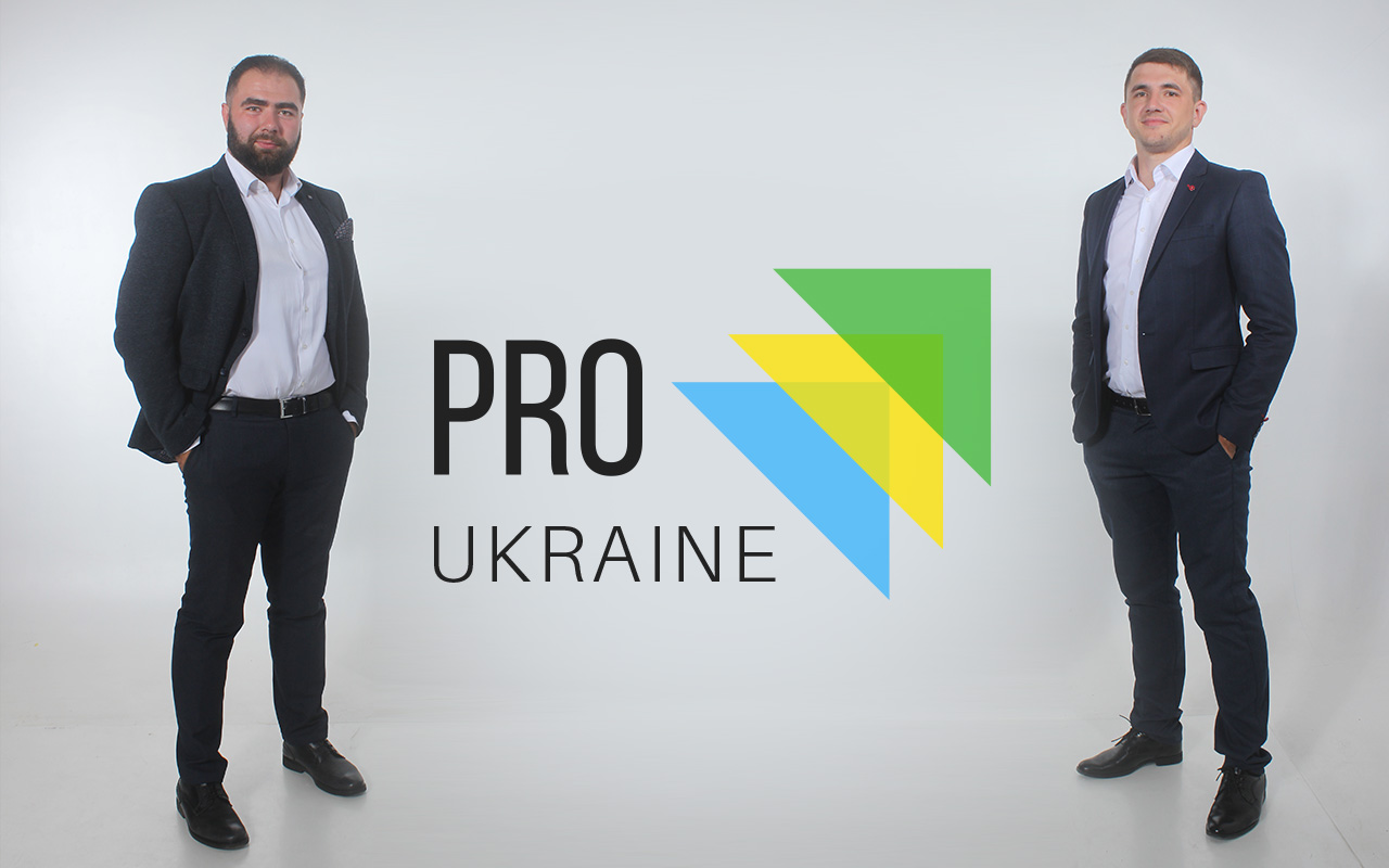 инвестиционный проект ProUkraine Проюкрейн, иностранные инвестиции в Украине