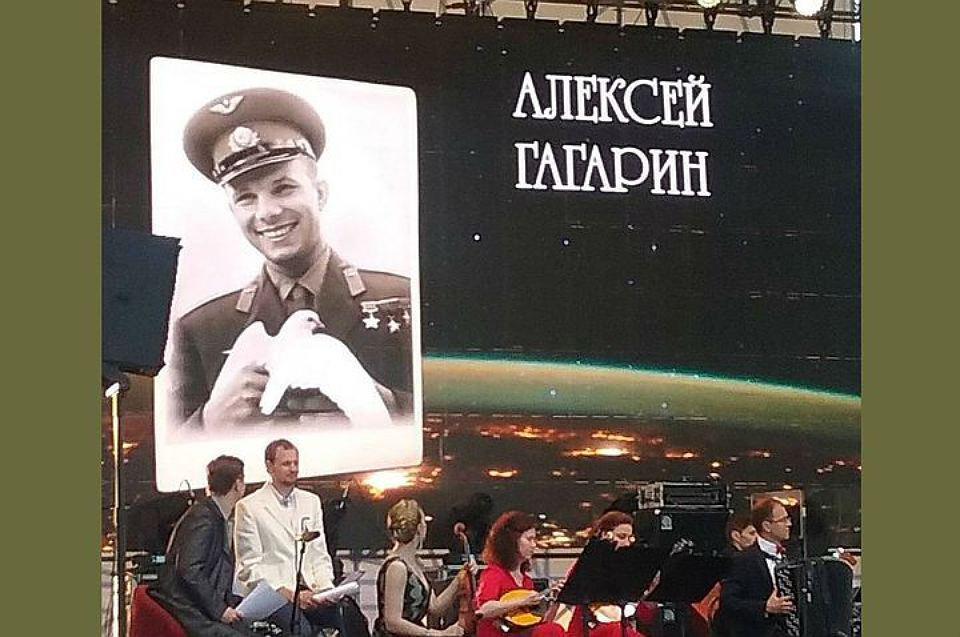 В России опозорились с именем первого в мире космонавта: появилось фото конфуза