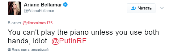 Скоро пирамидку будет собирать: в сети подняли на смех показательную игру Путина на рояле