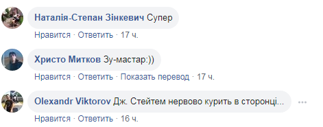 Боец ВСУ зенитной установкой повторил популярный челлендж с бутылкой