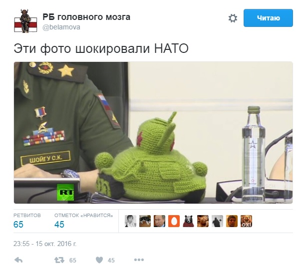 Эти фото шокировали НАТО: в сети смеются над военным министром Путина