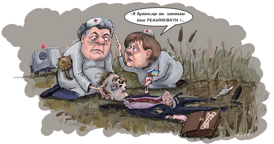  Реаниматологи \"Минского формата\": в Украине карикатурой изобразили переговоры Порошенко с Меркель