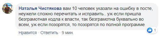 Секс по полной программе - 3000 лучших видео