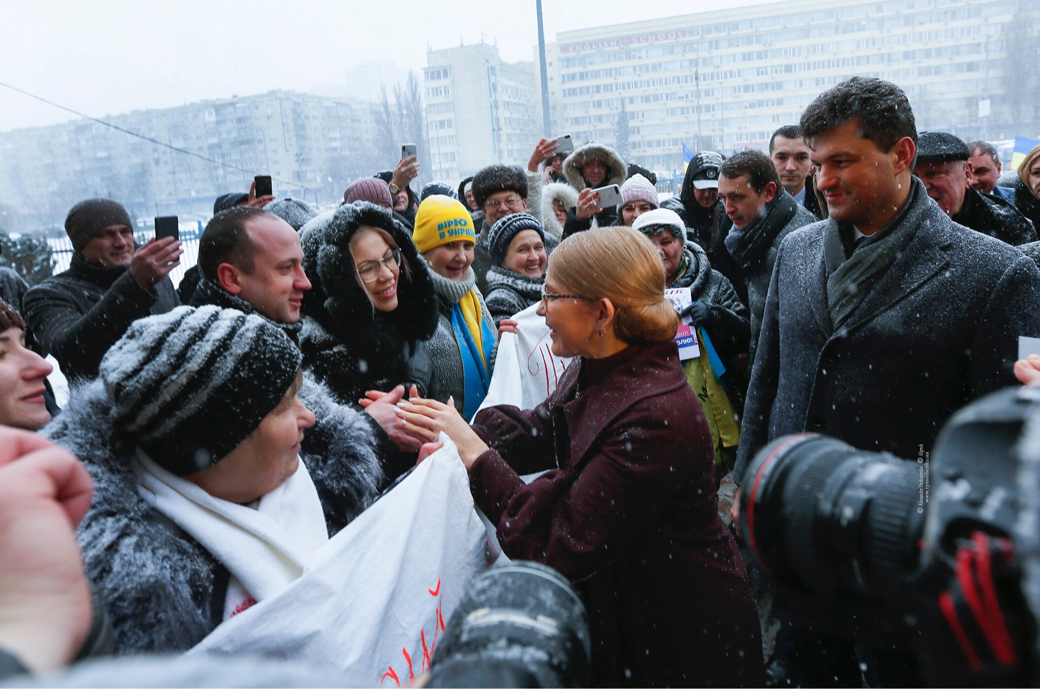 Donbas - Ukraine News. Wednesday 23 January. [Ukrainian sources] 7b974e2f6b2c5c34fb3dc2f038219fa8