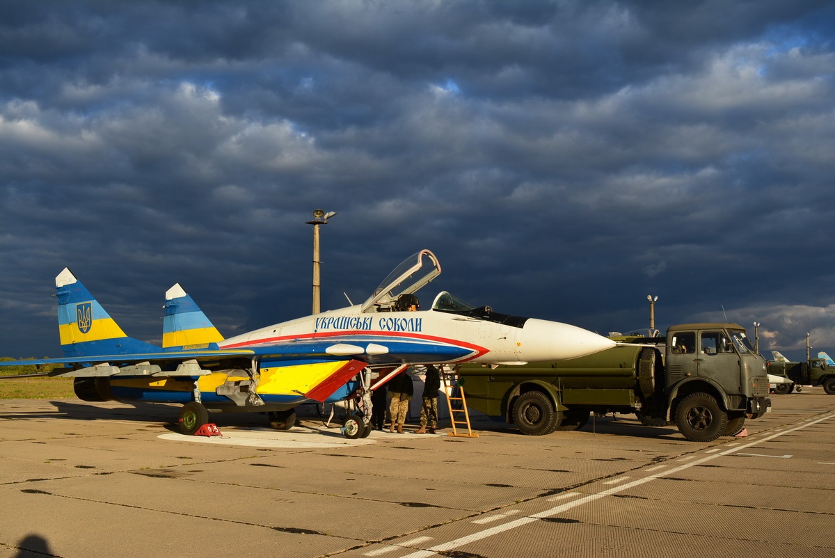 Авиаторское украина