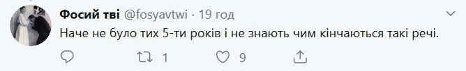 В Киеве поклонник «русского мира» напал на активистов. Видео