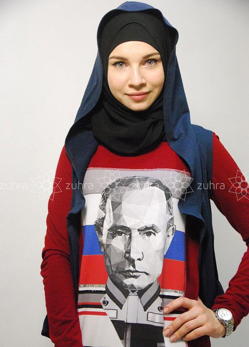 В сети посмеялись над очередным платьем с Путиным. ФОТО