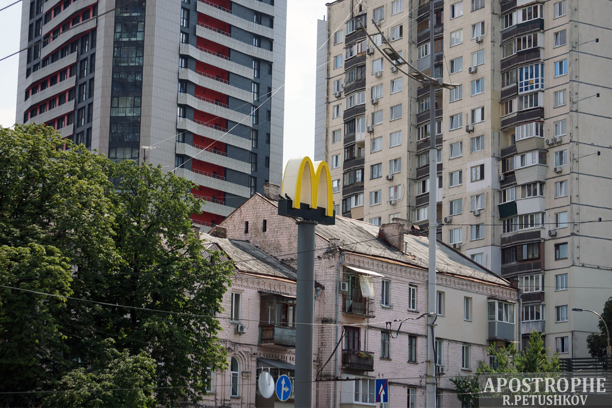 киевские нонтрасты, Киев, архитектура, строительный бум