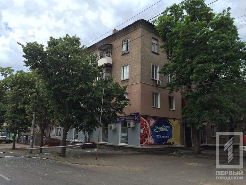 В Кривом Роге произошел взрыв в жилом доме: опубликованы фото