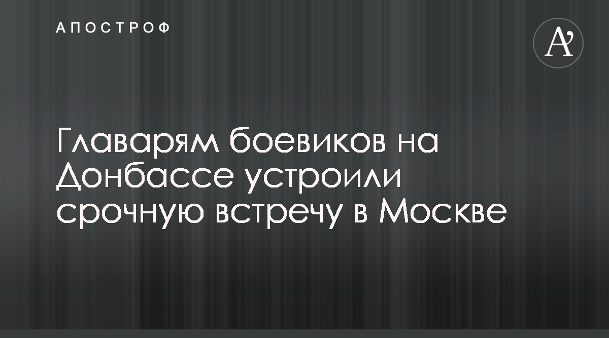 Календарь игр Спартака в сезоне 2019 года Календарь игр Спартака в сезоне 2019 года