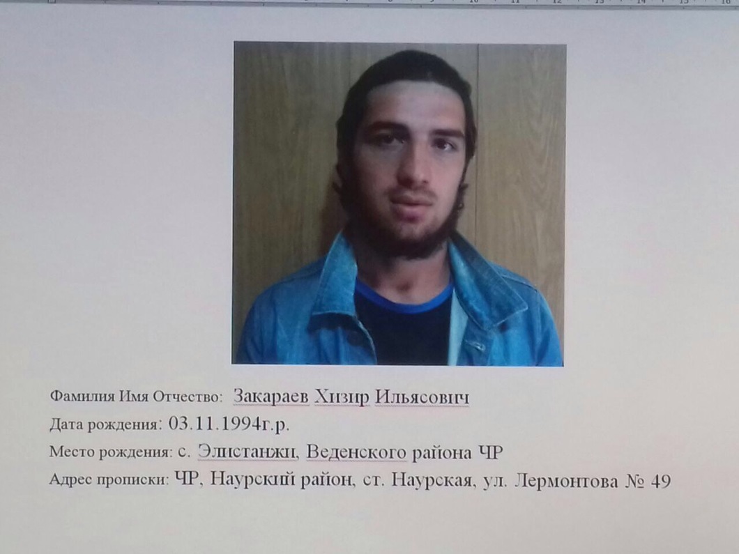 Бойня в Чечне: появились фото нападавших и подробности о них