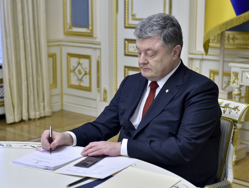 Порошенко призначив главу Госбюро розслідувань