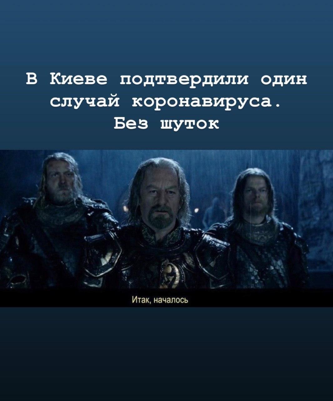 Нікополь і Покров: оголошено карантин!