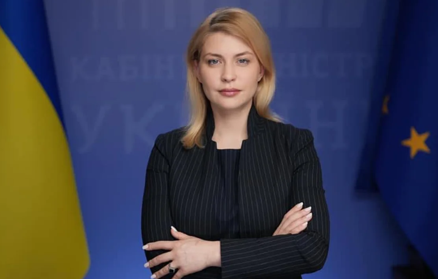 САП розслідує справу проти Стефанішиної за підозрою у зловживанні владою — деталі
