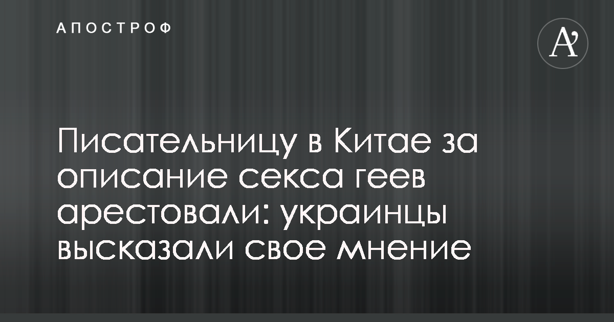 Ритуальное рукоблудие: как относятся к мастурбации в различных религиях | Пикабу